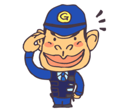 The cop of a gorilla for Japanese sticker #391831