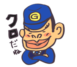 The cop of a gorilla for Japanese sticker #391832