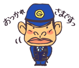 The cop of a gorilla for Japanese sticker #391834