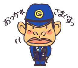 The cop of a gorilla for Japanese sticker #391834