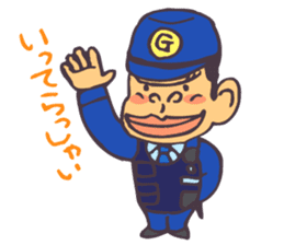 The cop of a gorilla for Japanese sticker #391836