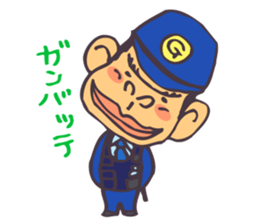 The cop of a gorilla for Japanese sticker #391839
