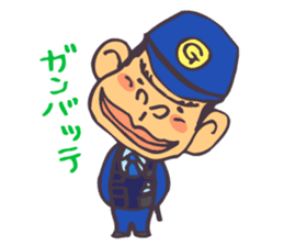 The cop of a gorilla for Japanese sticker #391839