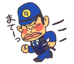 The cop of a gorilla for Japanese sticker #391844