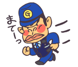 The cop of a gorilla for Japanese sticker #391844