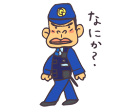 The cop of a gorilla for Japanese sticker #391845