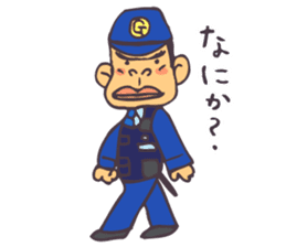 The cop of a gorilla for Japanese sticker #391845
