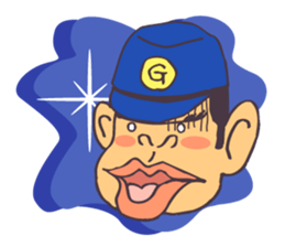 The cop of a gorilla for Japanese sticker #391846