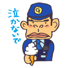 The cop of a gorilla for Japanese sticker #391848