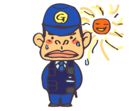 The cop of a gorilla for Japanese sticker #391852