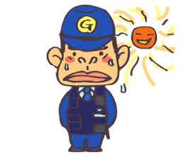 The cop of a gorilla for Japanese sticker #391852