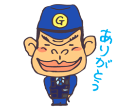 The cop of a gorilla for Japanese sticker #391853