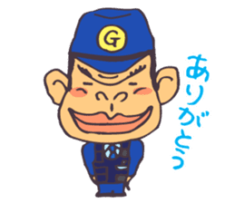The cop of a gorilla for Japanese sticker #391853