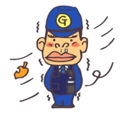 The cop of a gorilla for Japanese sticker #391855