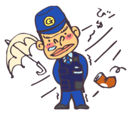 The cop of a gorilla for Japanese sticker #391856