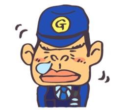 The cop of a gorilla for Japanese sticker #391860