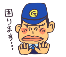 The cop of a gorilla for Japanese sticker #391862