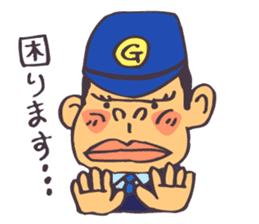 The cop of a gorilla for Japanese sticker #391862