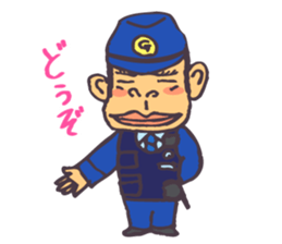 The cop of a gorilla for Japanese sticker #391863