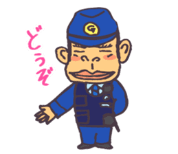 The cop of a gorilla for Japanese sticker #391863