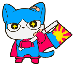 Hero of the kitten sticker #392039