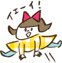 MOKUMOKU and  Ribbon-chan sticker #392269