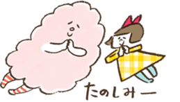 MOKUMOKU and  Ribbon-chan sticker #392279