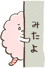 MOKUMOKU and  Ribbon-chan sticker #392293