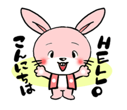 The rabbit of old tale sticker #392505
