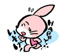 The rabbit of old tale sticker #392511