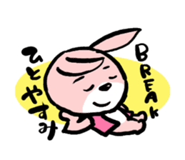 The rabbit of old tale sticker #392513