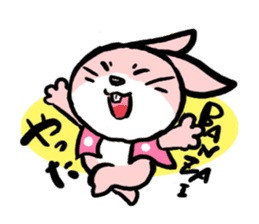 The rabbit of old tale sticker #392516