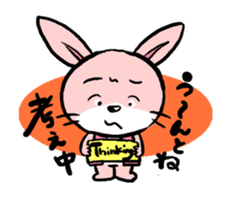 The rabbit of old tale sticker #392519