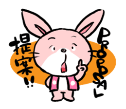 The rabbit of old tale sticker #392521