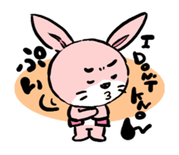 The rabbit of old tale sticker #392524