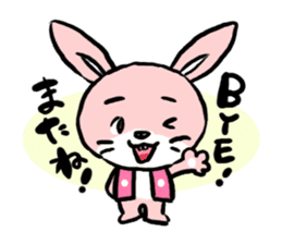 The rabbit of old tale sticker #392527