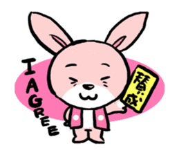 The rabbit of old tale sticker #392528