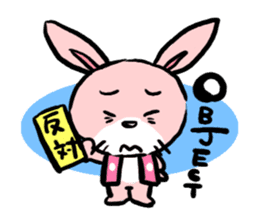 The rabbit of old tale sticker #392529