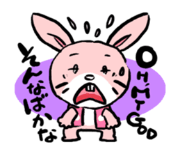 The rabbit of old tale sticker #392532