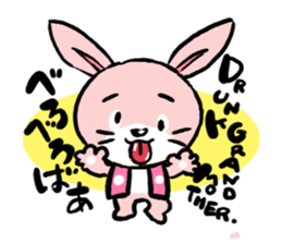 The rabbit of old tale sticker #392533