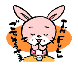 The rabbit of old tale sticker #392538