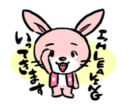 The rabbit of old tale sticker #392539