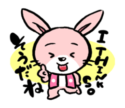 The rabbit of old tale sticker #392541