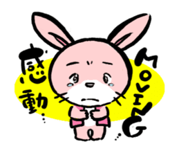 The rabbit of old tale sticker #392542