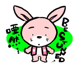 The rabbit of old tale sticker #392543