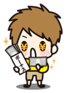 There is also such a day. sticker #392570