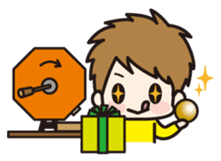 There is also such a day. sticker #392579