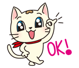 Cherry of the cat sticker #392906