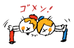Satoshi's happy characters vol.13 sticker #393027