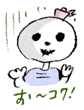 Satoshi's happy characters vol.13 sticker #393028